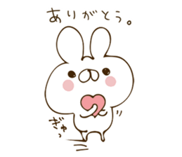 Grafitti.1 by peco sticker #9073818