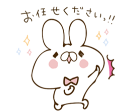 Grafitti.1 by peco sticker #9073819