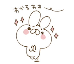 Grafitti.1 by peco sticker #9073832