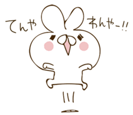 Grafitti.1 by peco sticker #9073833