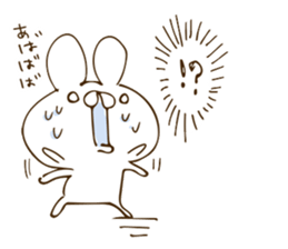 Grafitti.1 by peco sticker #9073837