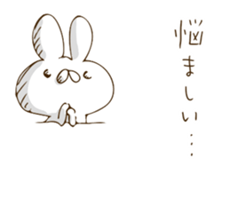 Grafitti.1 by peco sticker #9073839