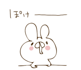 Grafitti.1 by peco sticker #9073844