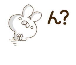 Grafitti.1 by peco sticker #9073853