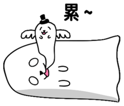 toothpaste gentleman sticker #9073916