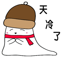 toothpaste gentleman sticker #9073919