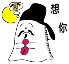 toothpaste gentleman sticker #9073922