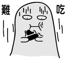 toothpaste gentleman sticker #9073925