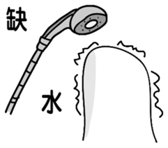 toothpaste gentleman sticker #9073929