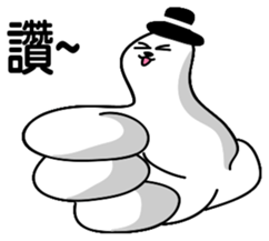 toothpaste gentleman sticker #9073931