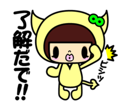 KOAKUMAtwins4 sticker #9074136