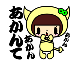 KOAKUMAtwins4 sticker #9074137