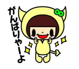 KOAKUMAtwins4 sticker #9074138