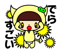 KOAKUMAtwins4 sticker #9074141