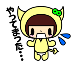 KOAKUMAtwins4 sticker #9074143