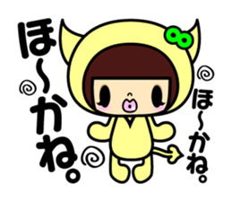 KOAKUMAtwins4 sticker #9074144