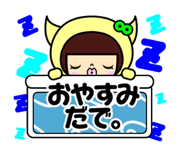 KOAKUMAtwins4 sticker #9074145