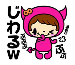 KOAKUMAtwins4 sticker #9074147