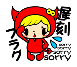 KOAKUMAtwins4 sticker #9074148