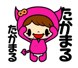 KOAKUMAtwins4 sticker #9074155