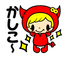 KOAKUMAtwins4 sticker #9074159