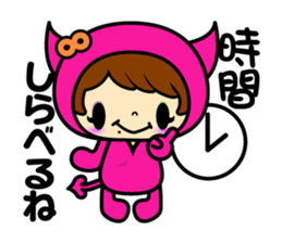 KOAKUMAtwins4 sticker #9074160