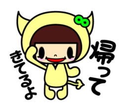 KOAKUMAtwins4 sticker #9074161