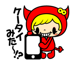 KOAKUMAtwins4 sticker #9074162