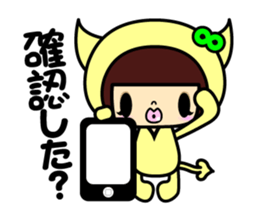 KOAKUMAtwins4 sticker #9074164