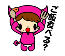 KOAKUMAtwins4 sticker #9074166