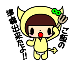 KOAKUMAtwins4 sticker #9074167