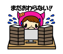 KOAKUMAtwins4 sticker #9074169