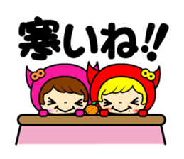 KOAKUMAtwins4 sticker #9074171