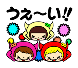 KOAKUMAtwins4 sticker #9074174