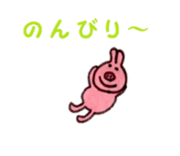 Rabbit, such as Japan old tale sticker #9074216