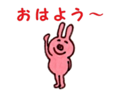 Rabbit, such as Japan old tale sticker #9074219