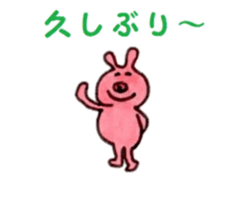 Rabbit, such as Japan old tale sticker #9074220