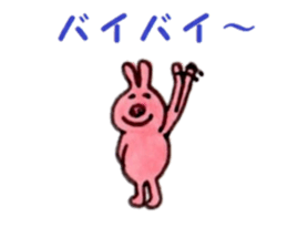 Rabbit, such as Japan old tale sticker #9074223
