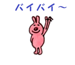 Rabbit, such as Japan old tale sticker #9074223