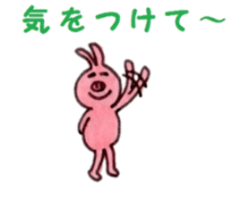 Rabbit, such as Japan old tale sticker #9074237