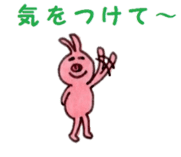 Rabbit, such as Japan old tale sticker #9074237