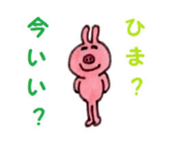 Rabbit, such as Japan old tale sticker #9074239