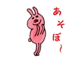 Rabbit, such as Japan old tale sticker #9074240