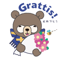 Swedish/Japanese Sticker sticker #9074261