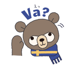 Swedish/Japanese Sticker sticker #9074280