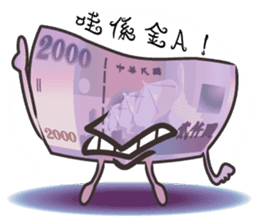 The Taiwan Money Family sticker #9074378