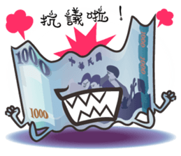 The Taiwan Money Family sticker #9074379