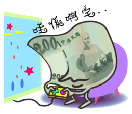 The Taiwan Money Family sticker #9074380