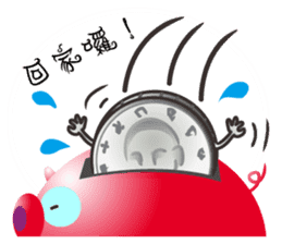 The Taiwan Money Family sticker #9074381