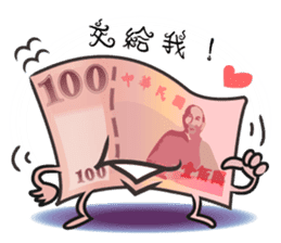 The Taiwan Money Family sticker #9074382